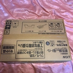 猫トイレセット、砂2袋、トイレの画像