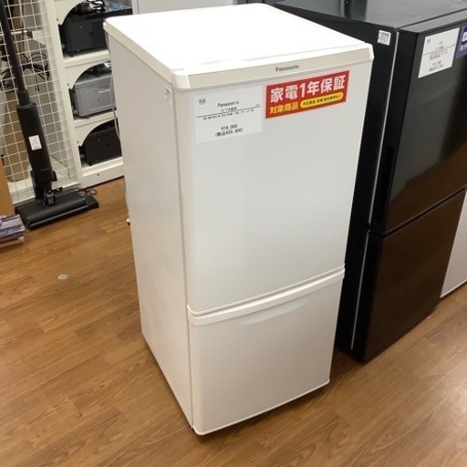 Panasonic パナソニック 2ドア冷蔵庫 NR-BW14DJ-W 2021年製【トレファク 川越店】