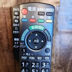 パナソニック ディーガ用純正テレビリモコン N2QAYB000482　動作品家電の画像