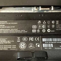 パソコン　モニター　DELLの画像
