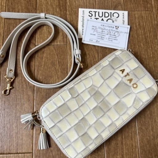 ATAO お財布ポーチ