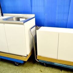 山口)【未使用開封のみ】LIXIL　コンパクトキッチン　Tio　2024年 ◆BIZ1282FCY MF08B