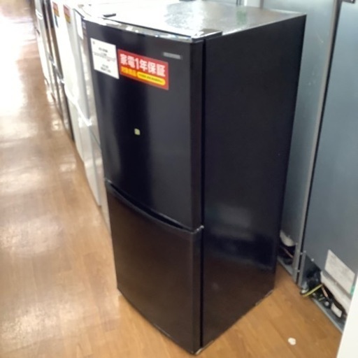 IRIS OHYAMA アイリスオーヤマ IRSD-14A-B 2021年製【トレファク 川越店】