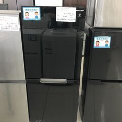 ★ジモティ割あり★ SHARP 冷蔵庫 152L 22年製 動作確認／クリーニング済み HJ3429