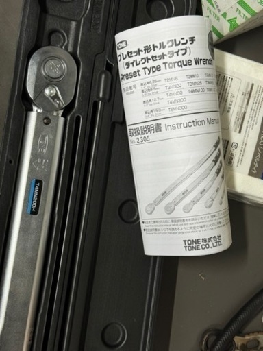 【ほぼ未使用】TONE トルクレンチ t4mn200h