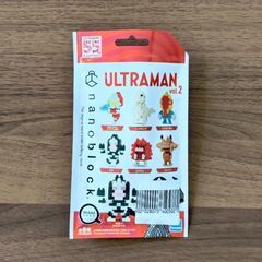 【物々交換も応相談】nanoblock　ウルトラマン vol.2 レッドキングの画像