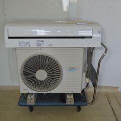 山口)日立　パッケージエアコン　RPK-GP80K3/RAS-G...