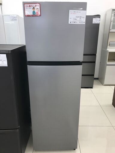 ★ジモティ割あり★ Hisense 冷蔵庫 250L 23年製 動作確認／クリーニング済み HJ3430