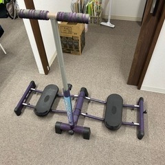 レッグマジック