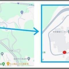 20240507001  収納家具 3段ラックの画像