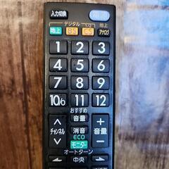 三菱テレビリモコン RL18904（MITSUBISHI）動作品

の画像