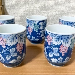 有田焼　栄華　和光園　湯呑み