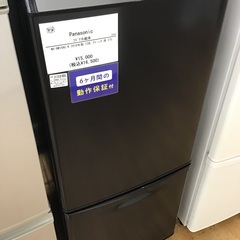 ポスターMr.マリックフジカラー富士フイルムフジフィルム