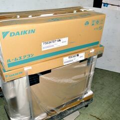 山口)ダイキン エアコン F563ATEP-W+R563AEP ...
