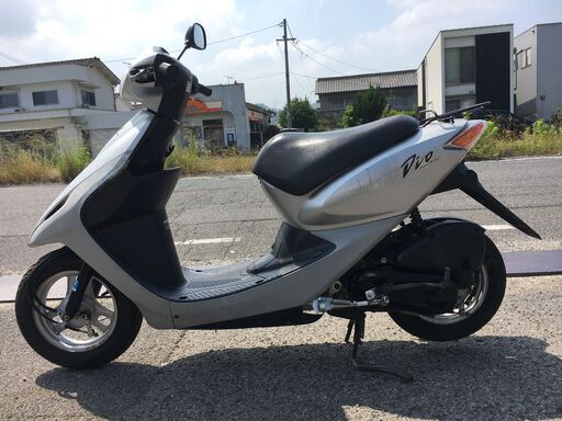 福山市 瀬戸町 ホンダ　スマートDio　AF56　乗って帰れそう 通勤通学 買い物にも　バッテリー上がってます