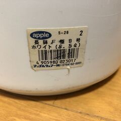 人工観葉植物 フェイクグリーン インテリアの画像