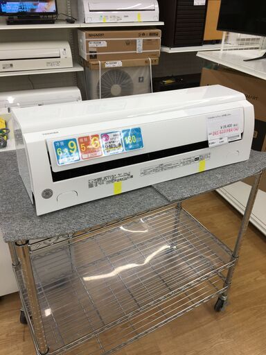 ★ジモティ割あり★ TOSHIBA　東芝 エアコン  2.2kw 20年製 室内機分解洗浄 SJ5961