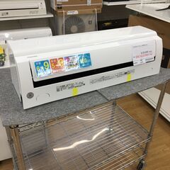 ★ジモティ割あり★ TOSHIBA　東芝 エアコン  2.2kw 20年製 室内機分解洗浄 SJ5961