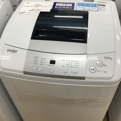 【トレファク神戸新長田 】Haierの洗濯機2017年製です！!!【取りに来れる方限定】