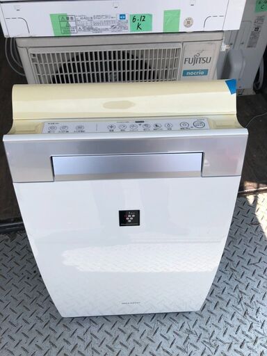 家電 生活家電 空気清浄機