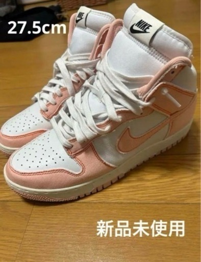 NIKEスニーカー