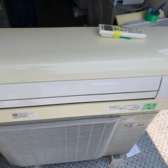 配送取付込み金額 20畳用　ダイキンおそうじ機能付きエアコン洗浄...