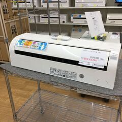 ★ジモティ割あり★ HITACHI　日立 エアコン  2.2kw 20年製 室内機分解洗浄 SJ5964