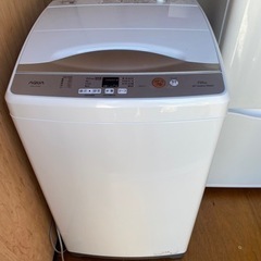 お話中