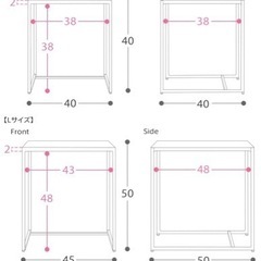 半額以下】ネストテーブル dareels TWO NEST