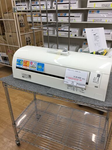 ★ジモティ割あり★ DAIKIN　ダイキン エアコン  2.2kw 18年製 室内機分解洗浄 SJ5965