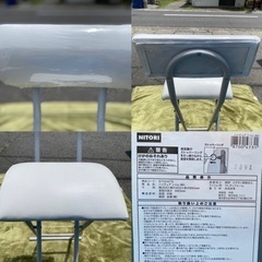 【中古品】ニトリ　折りたたみタイプ　ハイチェアー　2脚setの画像