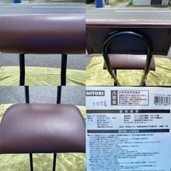 【中古品】ニトリ　折りたたみタイプ　ハイチェアー　2脚setの画像