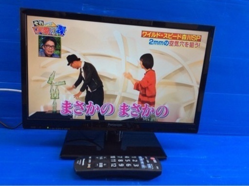 Panasonic 19型 液晶テレビ TH-19D300 2016年製