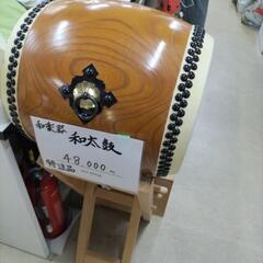 和楽器 和太鼓 特注品
