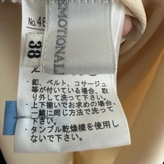 東京ソワール　ドレス　Emotional Dressesの画像