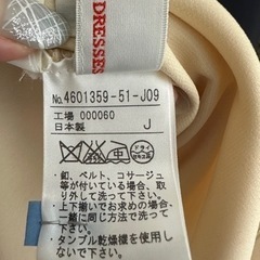 東京ソワール　ドレス　Emotional Dressesの画像