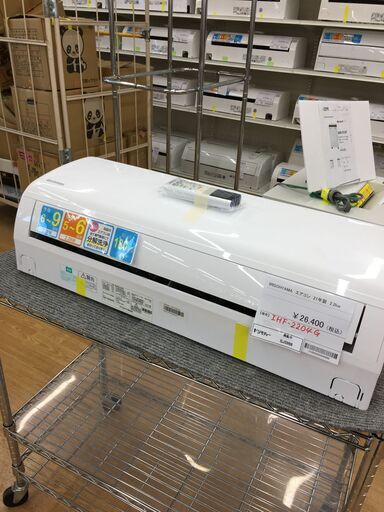★ジモティ割あり★ IRISOHYAMA　アイリスオーヤマ エアコン  2.2kw 21年製 室内機分解洗浄 SJ5966