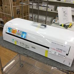 ★ジモティ割あり★ IRISOHYAMA　アイリスオーヤマ エアコン  2.2kw 21年製 室内機分解洗浄 SJ5966