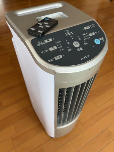 【値下げ／美品／完動品】 MAXZEN（マクスゼン） プラズマイオン冷風扇 RMT-MX403
