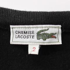 CHEMISE LACOSTE　ベスト　黒　1個の画像