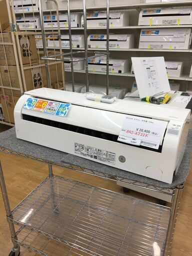 ★ジモティ割あり★ HITACHI　日立 エアコン  2.2kw 20年製 室内機分解洗浄 SJ5967