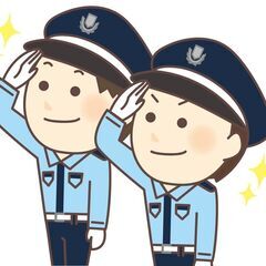 年齢不問の警備スタッフ【正社員】（高槻市　三島）　シフト自由　週...