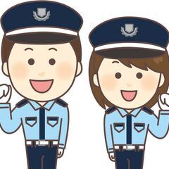 性別、年齢、経歴不問の警備スタッフ【正社員】（寝屋川市、門真市）...