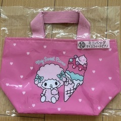 マイメロくじ　ミニバッグ　マイスウィートピアノ