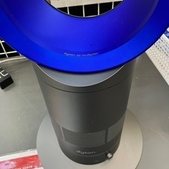 💨夏に向けて💨 2013年製 dyson リビングファン AM02 扇風機 空調家電