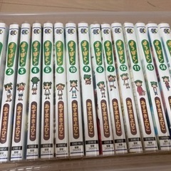 ◯●よつばと！　15巻●◯の画像