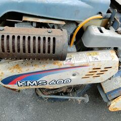 【取りに来られる方限定】　一輪管理機　KMS600の画像