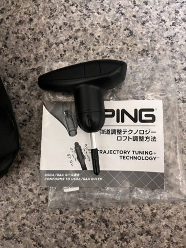 PINGドライバー　Ｇ410