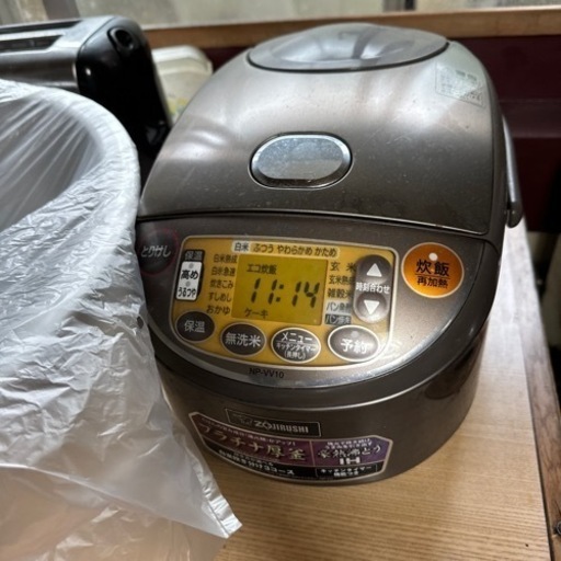 家電 キッチン家電 炊飯器