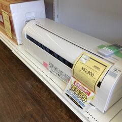 ★ジモティー割あり★日立/14畳用ｴｱｺﾝ/2021/クリ-ニング済み/HG-2176